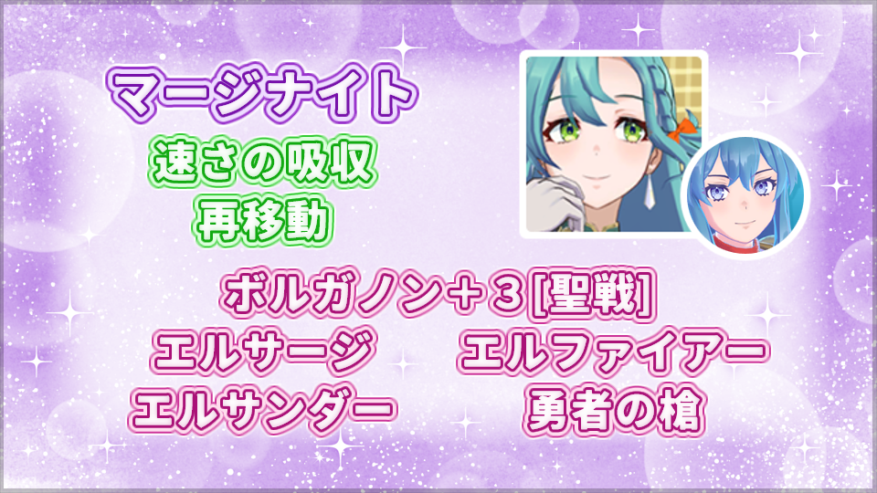 クロエ