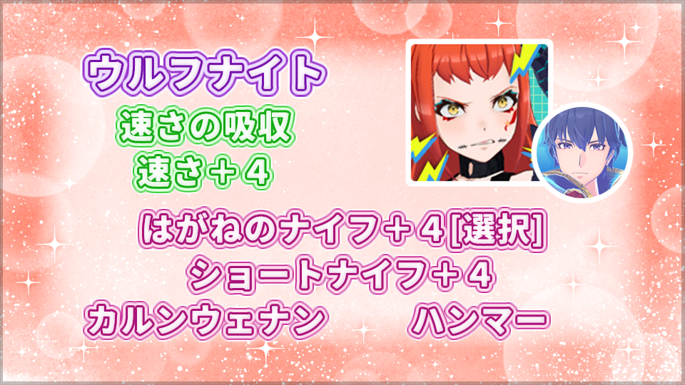 パネトネ