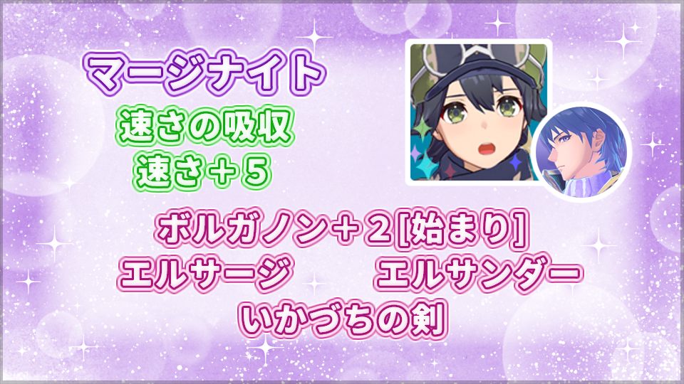 ジャン