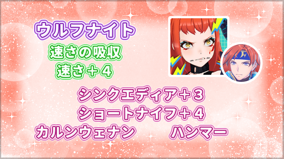 パネトネ